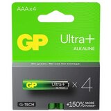 Gp alkalna baterija AAA 4kom ULTRA PLUS | Shoptok.si