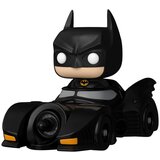 Funko Bobble Figure Rides - DC Batman 85th Anniversary POP! - Batman in Batmobile | Eponuda.com