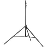 ELINCHROM Tripod /Stand Set A | shoptok.hr