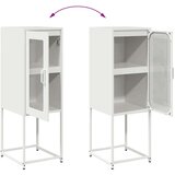 vidaXL Bivak Bela 36x39x107 cm Hladno valjano jeklo | Shoptok.si