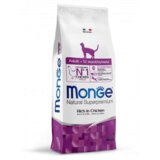 Monge Natural superpremium cat adult - 10 kg | ePonuda.com