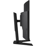 Gigabyte 31.5 QHD VA, 1ms, 165Hz, AMD FreeSync, HDR (G32QC A-EK) monitor | ePonuda.com