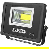  cob led reflektor 50w | ePonuda.com