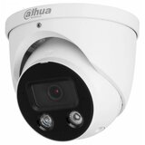 Dahua Kamera IPC-HDW3549H-AS-PV-0280B-S4 z 5 MP, (5000511076) Cene