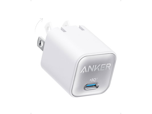 Anker 511 Nano 3 Bijelo U zatvorenom | shoptok.hr