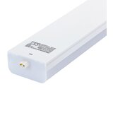 Aigostar mesh prigušiva led svetiljka/18W/230V 6500K | Eponuda.com