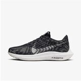 Nike ženske patike W pegasus turbo next nature DM3414-001 | ePonuda.com