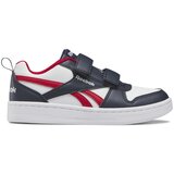 Reebok Nizke superge REEBOK ROYAL PRIME Črna Cene