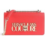 Versace 75VA4BL1 Crvena Cijene