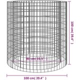  Gabionsko ložište Ø 100 cm od pocinčanog željeza | shoptok.hr