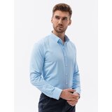 Ombre Muška košulja Business | ePonuda.com