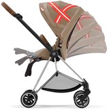 Cybex tekstil za sportski dio kolica mios™ one love by karolina kurkova | shoptok.hr