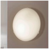 Eglo Mars plafonjera/1 dm245 saten | shoptok.hr