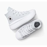 Converse deČije patike chuck taylor all star move fuzzy-lining platform | Eponuda.com