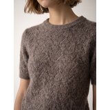Sinsay Džemper bluza s mješavinom vune | shoptok.hr