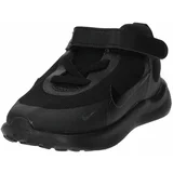 Nike Športni čevelj 'REVOLUTION 7 (TDV)' črna