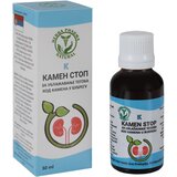 Olympic Tinktura Kamen Stop, 30ml Cene