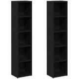 Cd ormarići 2 kom crni hrast 21x16x93,5 cm konstruirano drvo | shoptok.hr
