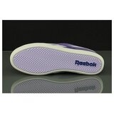Reebok Royal Transp Plava | shoptok.hr