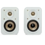 Polk Audio Signature Elite ES10 bijeli surround zvucnici (par) | shoptok.hr