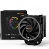  Be Quite PURE ROCK 2 FXCPU Cooler,AMD&Intel Support150W TDP | Eponuda.ba