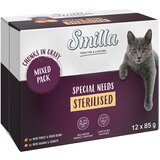 Smilla Sterilised zalogajčići s povrćem 12 x 85 g - Mješovito pakiranje | shoptok.hr