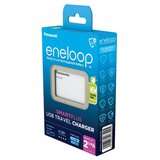 ENELOOP BQ-CC87USB 4× aa/aaa za punjenje baterije | shoptok.hr
