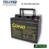 Long 12V 50Ah WP50-12NE Cene