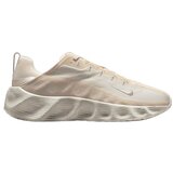 Nike Nizke superge Ava Rover Bela Cene