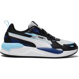Puma Muške patike X-Ray 3, Šarene Cene