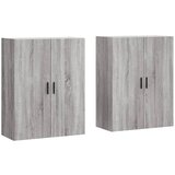 Maison Chic Stenska omarica - Zidna omarica 2 kosa siva sonoma 69,5x34x90 cm iu1233, (22063608) | Shoptok.si