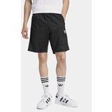 Adidas FBIRD SHORT cene