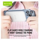 BAVIN Magsafe magnetic Power bank 5000mAh, bela | ePonuda.com
