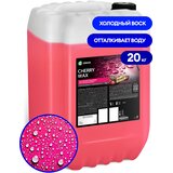  cherry wax – profesionalno sredstvo za visok sjaj i zaštitu vozila 20kg Cene
