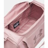 Under Armour Undeniable 5.0 Duffle XS Bag | ePonuda.com