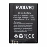 Usams Evolveo baterija za telefon Evolveo EasyPhone EG 900 mAh | Shoptok.si
