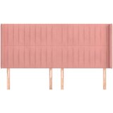  Uzglavlje s ušima ružičasto 163x16x118/128 cm baršunasto | shoptok.hr