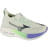 Mizuno Neo Zen Zelena Cijene