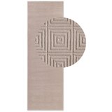 Elle Decoration Bež tekač 80x240 cm Perles Tourmaline – | Shoptok.si