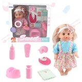 Magic Toys Sweet Baby Doll lutka z zvokom in dodatki v več različicah | Shoptok.si