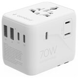 Gembird TPA-2A3C70-01-W Universal travel power adapter, 70 W, white Cijene