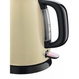 Russell Hobbs kuhalo za vodu CompactPlus cream 24994-70 Cijene