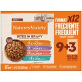 Nature’s Variety Nature's Variety Cat Adult Multipack koščki v omaki - 4 okusi - 12 x 85 g | Shoptok.si