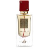 Lattafa Ana Abiyedh Rouge 60ml | Eponuda.com
