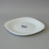 Tanjir desertni PARMA Bormioli rocco 558123 | ePonuda.com