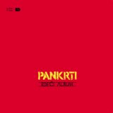 POSNETI MEDIJI PANKRTI - LP/RDEČI ALBUM, (20989263) | Shoptok.si