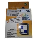 INKJET C4909AE HP MASTER COLOR 940 YL Cijene