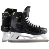 BAUER_HOCKEY BAUER hokejske drsalke za vratarja Elite, 33,5, 2E | Shoptok.si