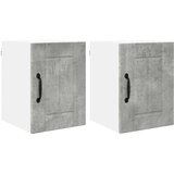 vidaXL Stenska kuhinjska omarica 2 pcs Betonsko siva 30 x 31 x 40 cm | Shoptok.si