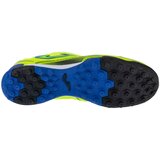 Joma Nogomet Dribling 25 DRIW TF Rumena | Shoptok.si
